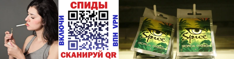 Бутират жидкий экстази  Тверь 
