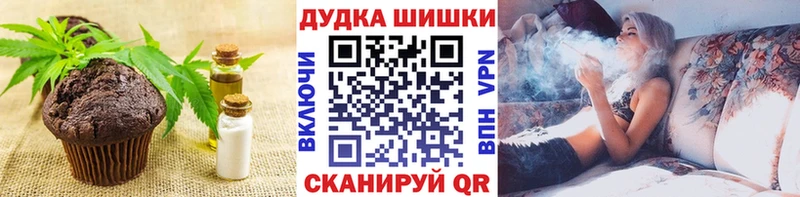 купить наркотики цена  Тверь  Cannafood конопля 