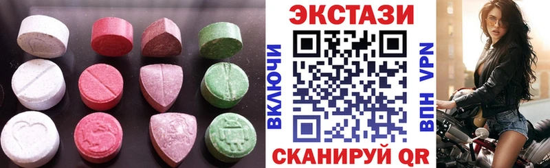 Ecstasy Punisher  магазин продажи   Тверь 