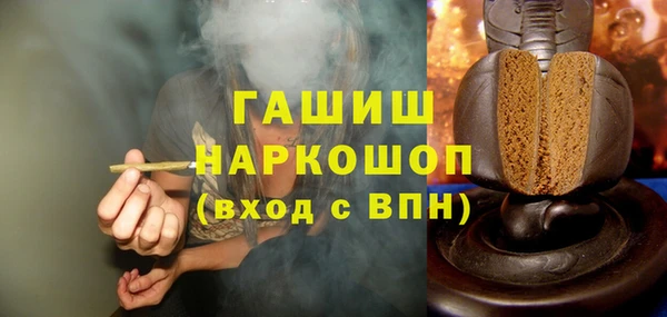 ешки Алзамай
