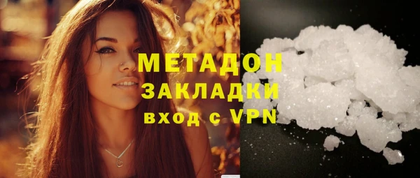 ешки Алзамай