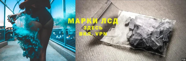 spice Алексеевка