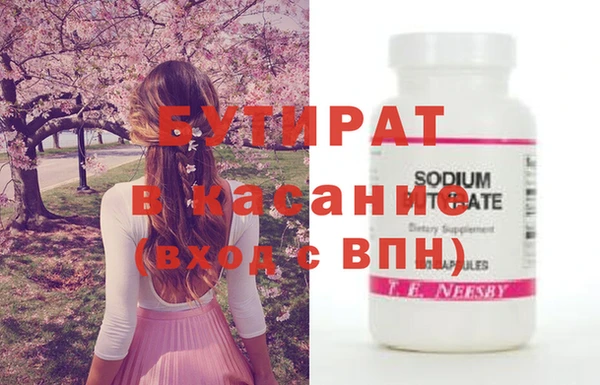 ешки Алзамай