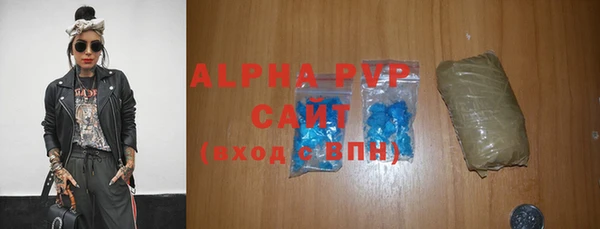 spice Алексеевка