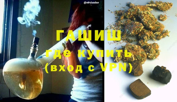 молекула духа Алексин