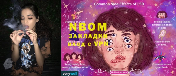 spice Алексеевка