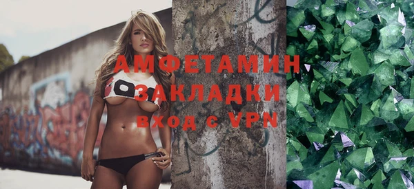 ешки Алзамай