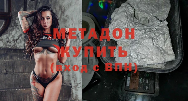 spice Алексеевка