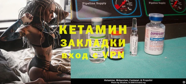 ешки Алзамай