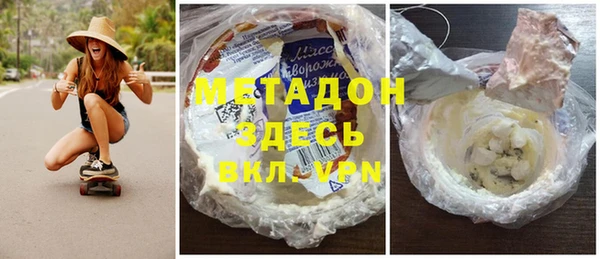 spice Алексеевка