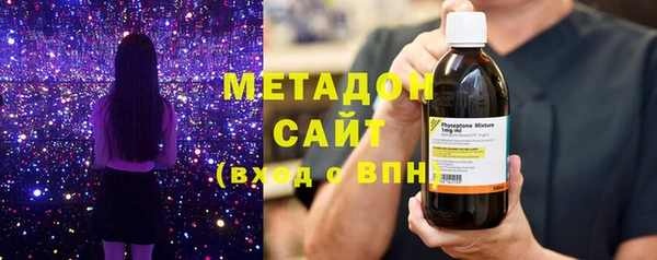 молекула духа Алексин