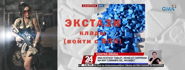 ешки Алзамай