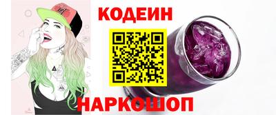 прущая мука Старая Купавна