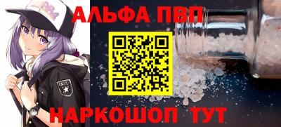 мефедрон мука Среднеуральск