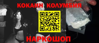 мефедрон мука Среднеуральск