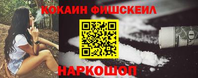 прущая мука Старая Купавна