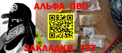 мефедрон мука Среднеуральск