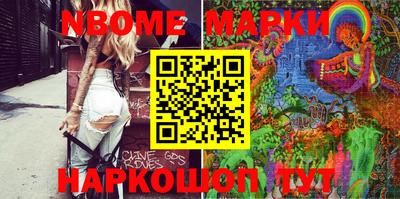 прущая мука Ставрополь