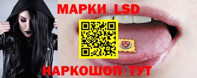 мефедрон мука Среднеуральск