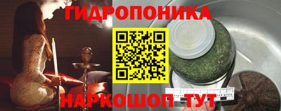 прущая мука Старая Купавна