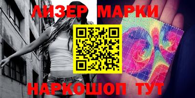 мефедрон мука Среднеуральск