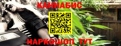 прущая мука Старая Купавна