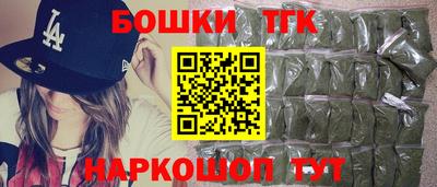 прущая мука Ставрополь