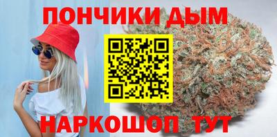 мефедрон мука Среднеуральск