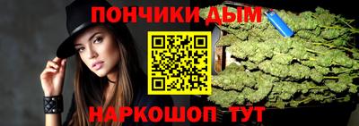 прущая мука Старая Купавна