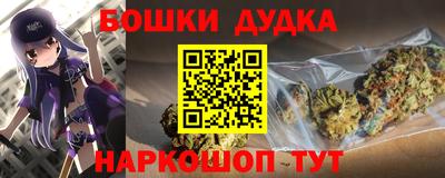 мефедрон мука Среднеуральск