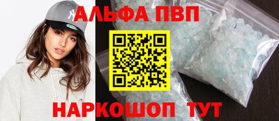мефедрон мука Среднеуральск