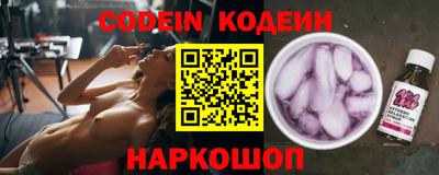 прущая мука Старая Купавна