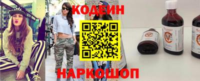 прущая мука Старая Купавна
