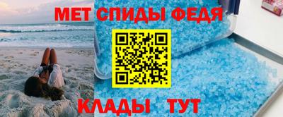 прущая мука Ставрополь