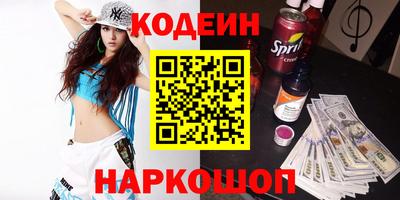 прущая мука Старая Купавна