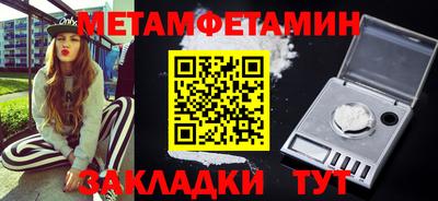 прущая мука Старая Купавна