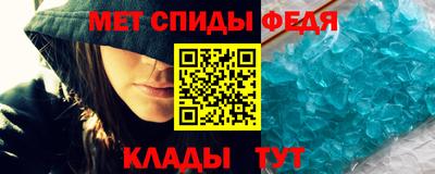 мефедрон мука Среднеуральск