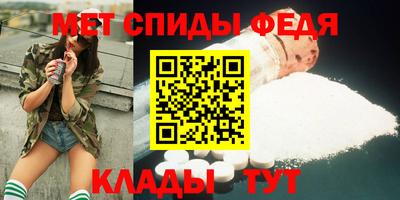 прущая мука Ставрополь