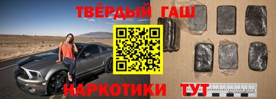 мефедрон мука Среднеуральск
