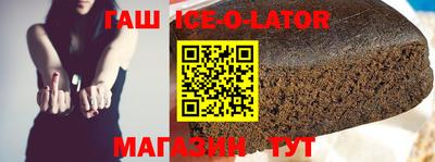мефедрон мука Среднеуральск