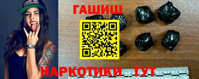 мефедрон мука Среднеуральск