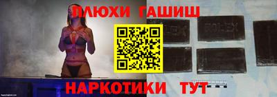 мефедрон мука Среднеуральск