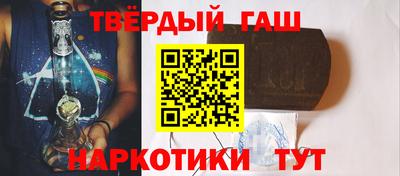 мефедрон мука Среднеуральск