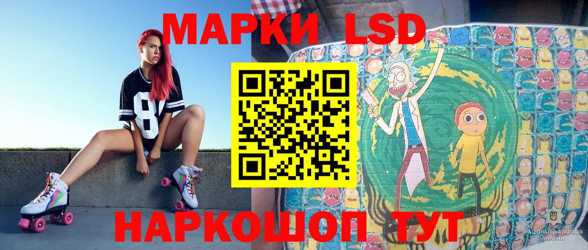 АМФЕТАМИН   ГАШИШ  КОКАИН  Лсд 25  ГАШ  Тверь  МЕФ   Бошки Шишки  Вход с VPN 