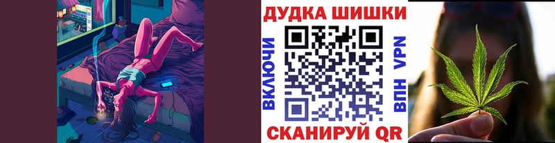 Марихуана THC 21%  Тверь 